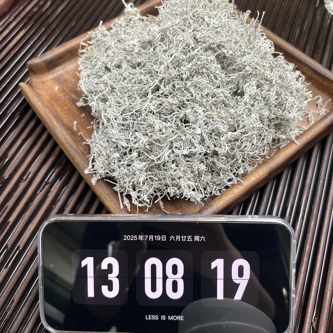 ③张家界莓茶   小鹿收茶 龙须芽尖  7月19/2