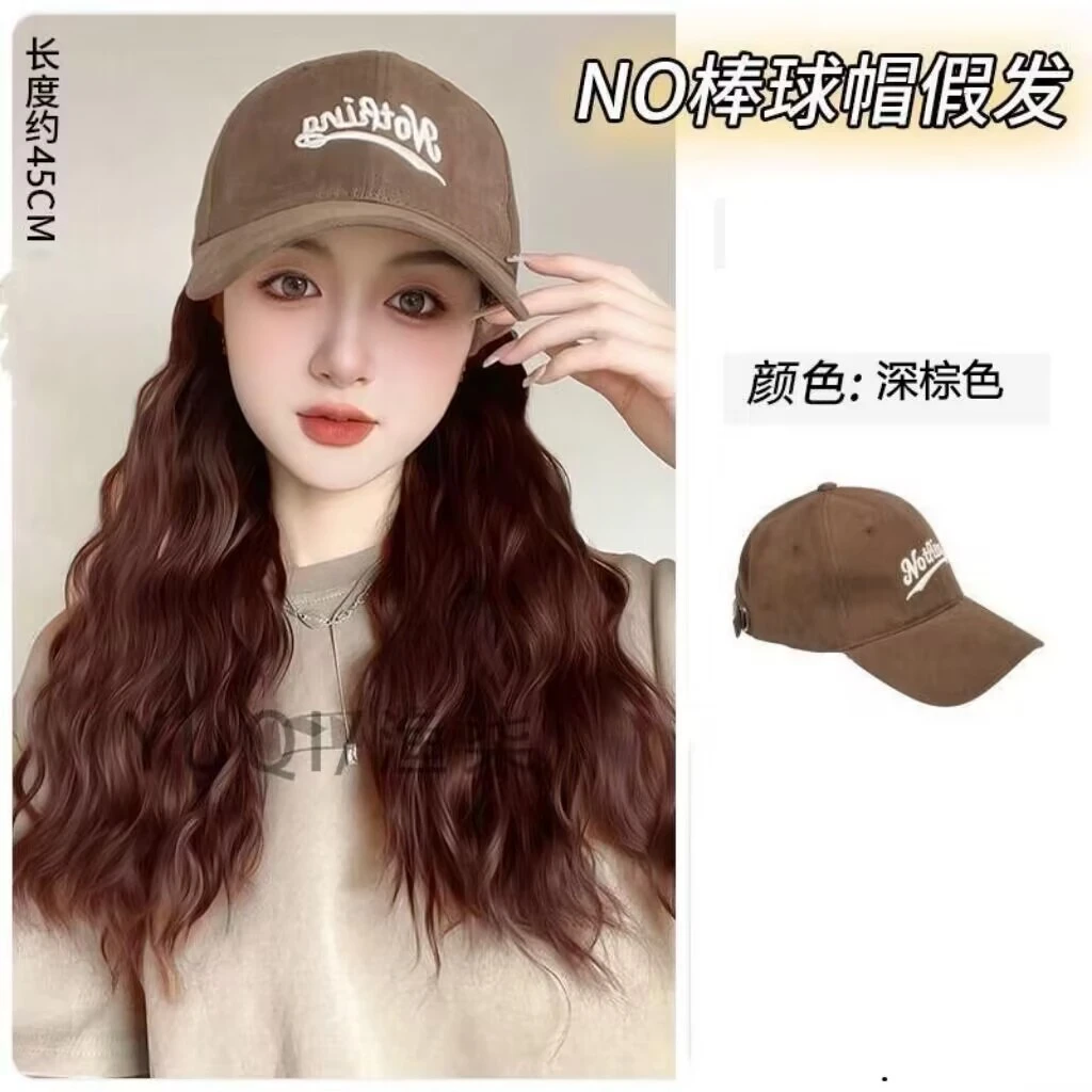 玩具仿真时尚发套007慵懒大波浪长卷发套