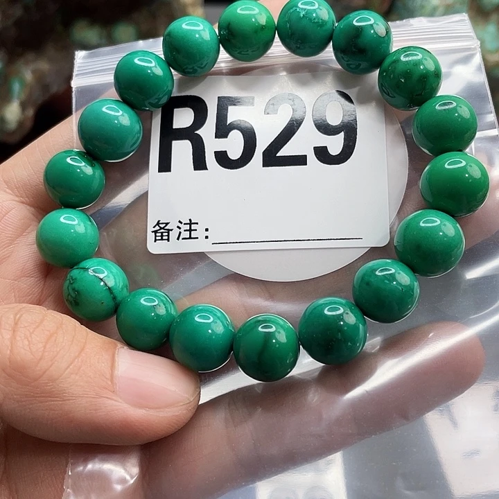 湖北十堰矿区产地发货配饰