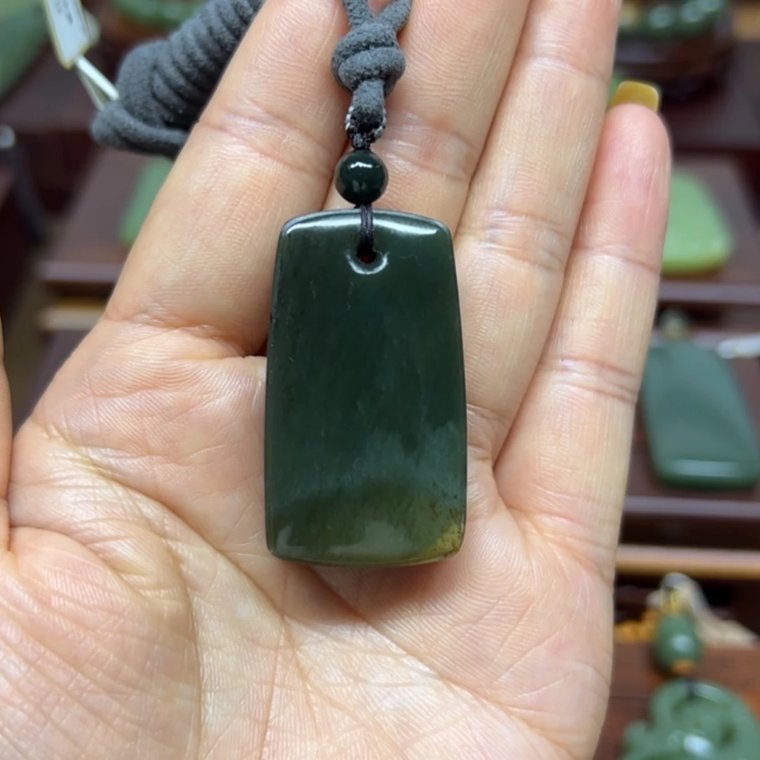 【闪购商品】岫岩河磨玉（透闪石质玉）未镶嵌颈饰平安牌