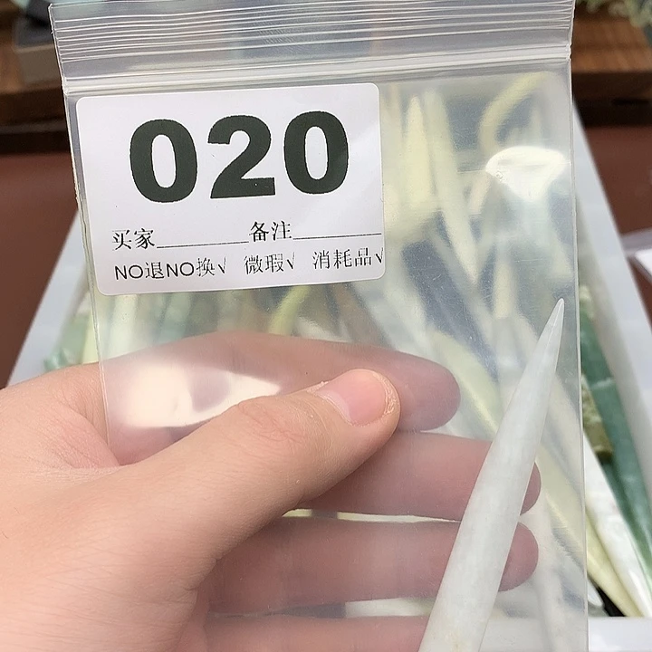 蛇纹石玉发饰合金希*い