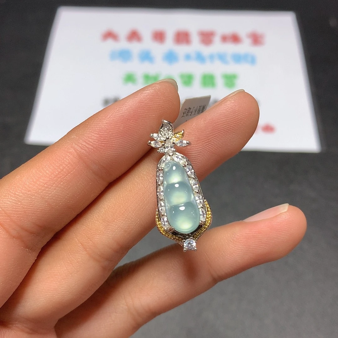 翡翠未镶嵌颈饰12号