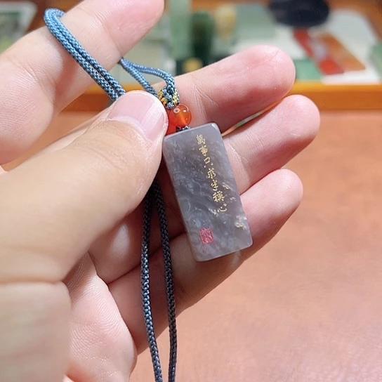 和田玉（糖玉）未镶嵌颈饰