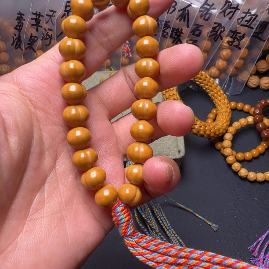 手串猴头核桃啦啦啦啦啦啦啦啦啦啦啊啊啊