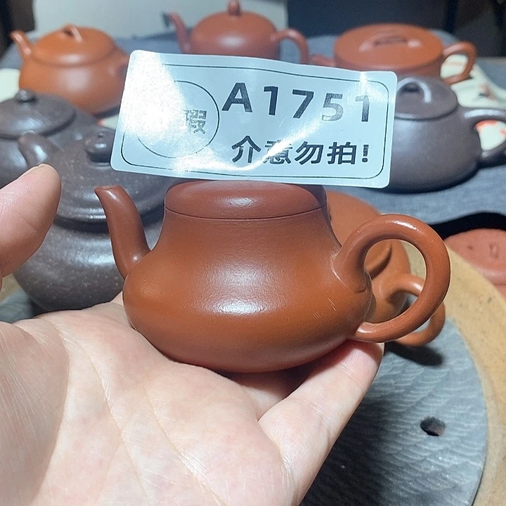 茶壶紫砂紫砂壶紫砂壶