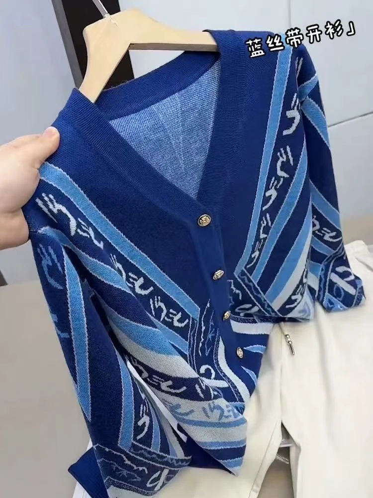 （蓝丝带）复古拼色撞色格调蓝色V领针织开衫毛衣223