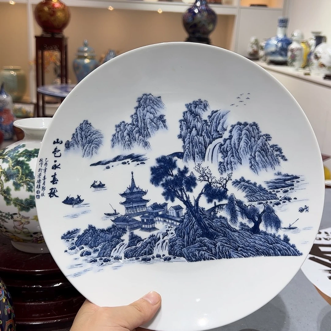 陶摆件26cm山色永喜秋赏盘