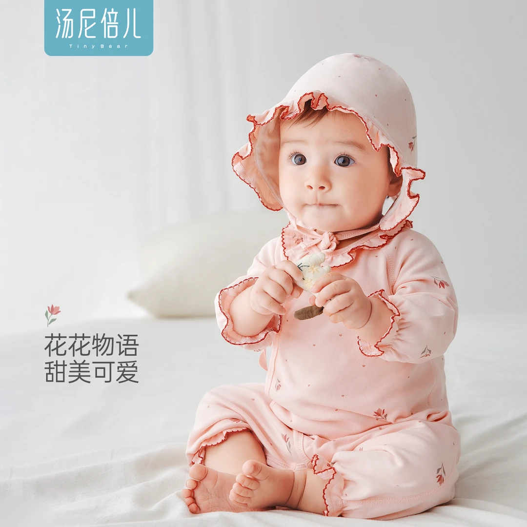 汤尼倍儿新生儿系带连体衣春秋纯棉女宝公主风哈衣婴儿夏季满月服