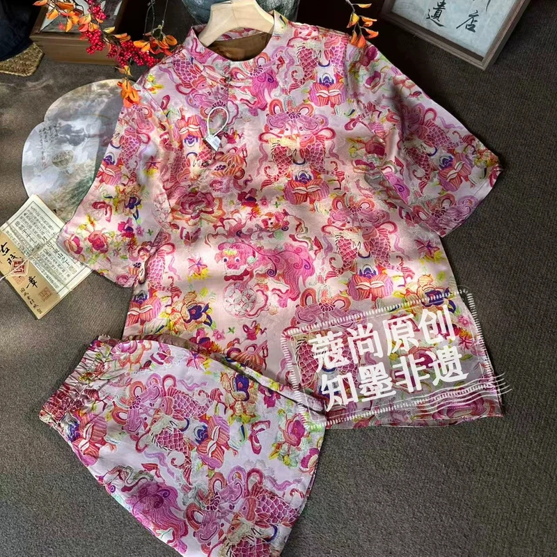 秋季新款新中式国风宽松显瘦斜襟立领锦鲤麒麟提花两件套