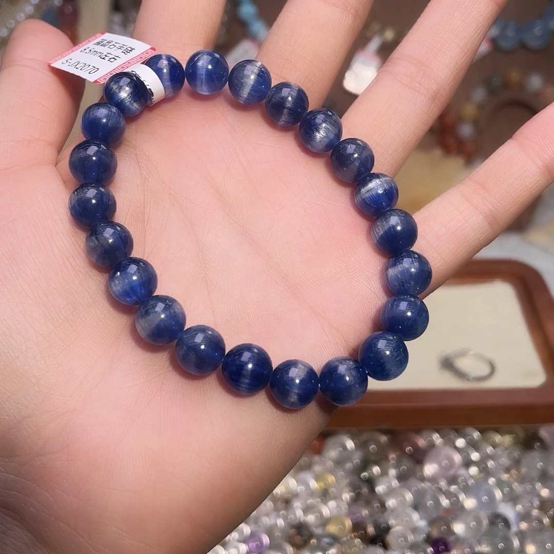 C***_蓝晶石手链未镶嵌135