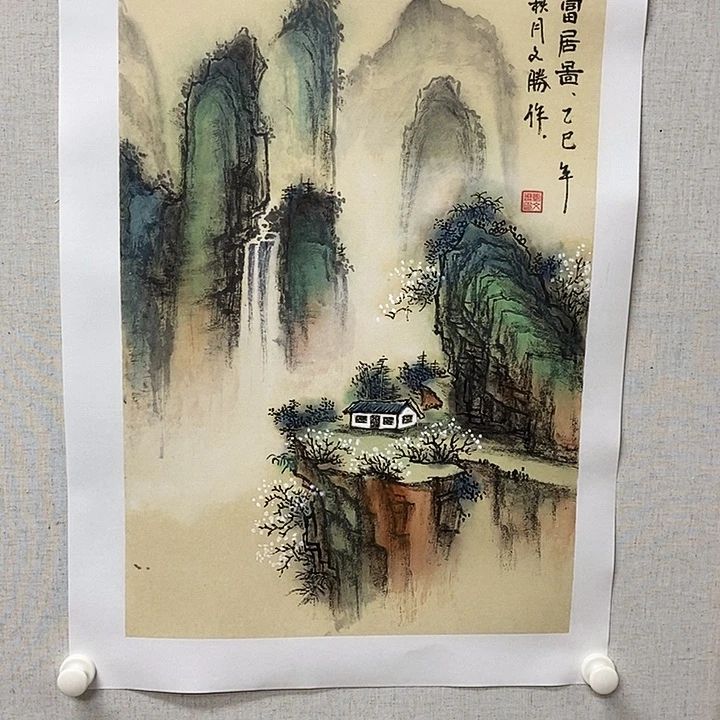 国画亲笔手绘原创