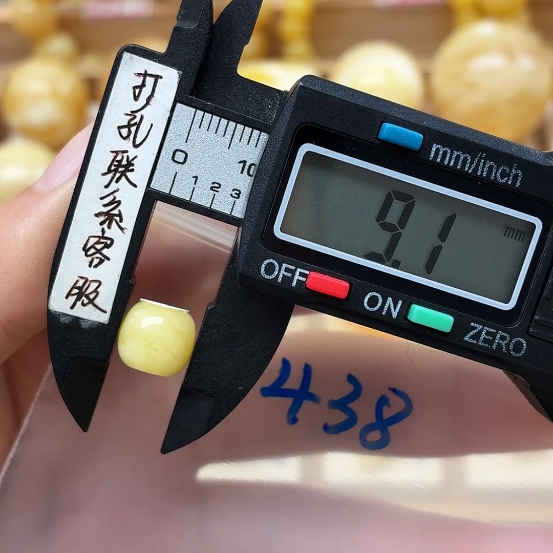 ****℡蜜蜡未镶嵌裸石蜜蜡