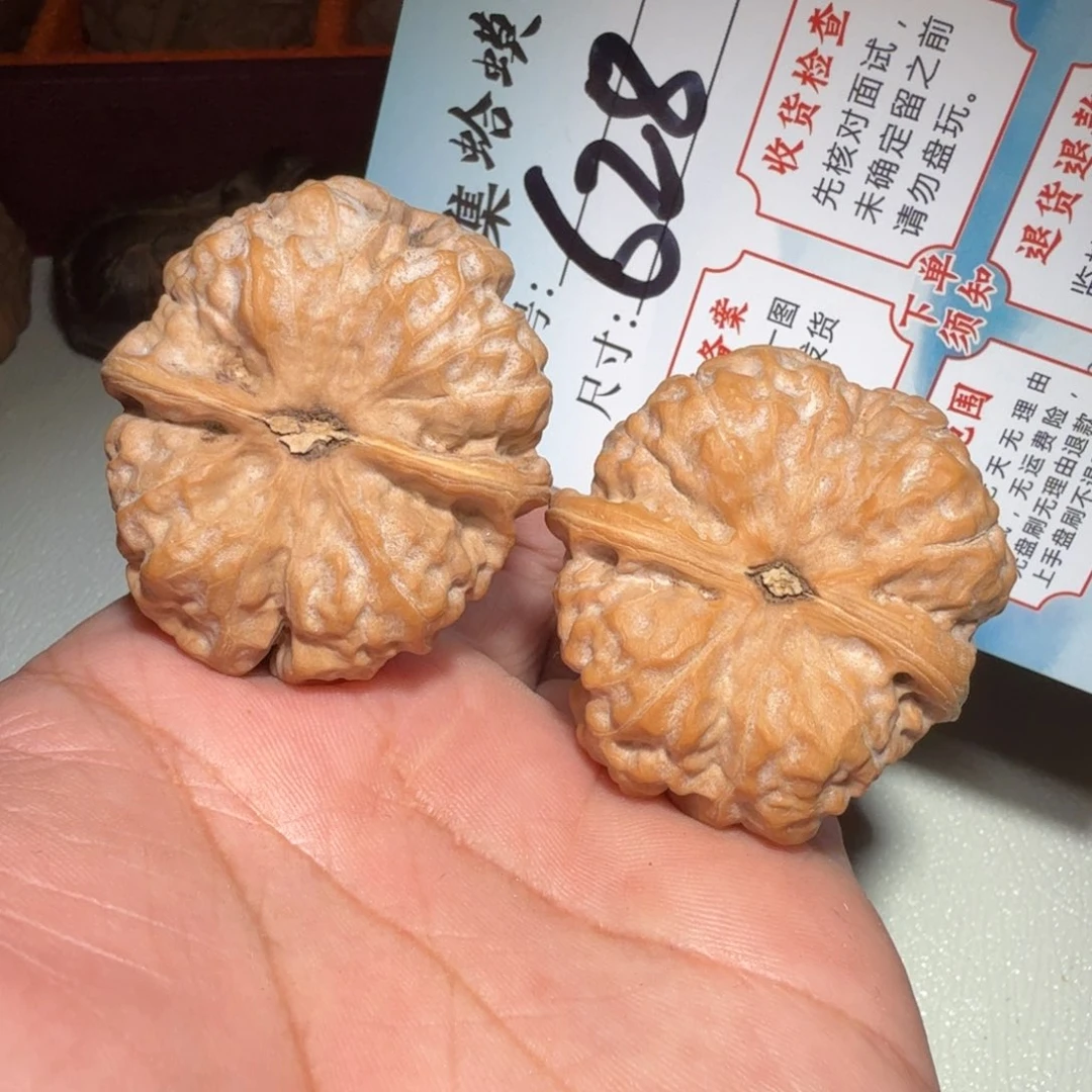 把件文玩核桃文玩40