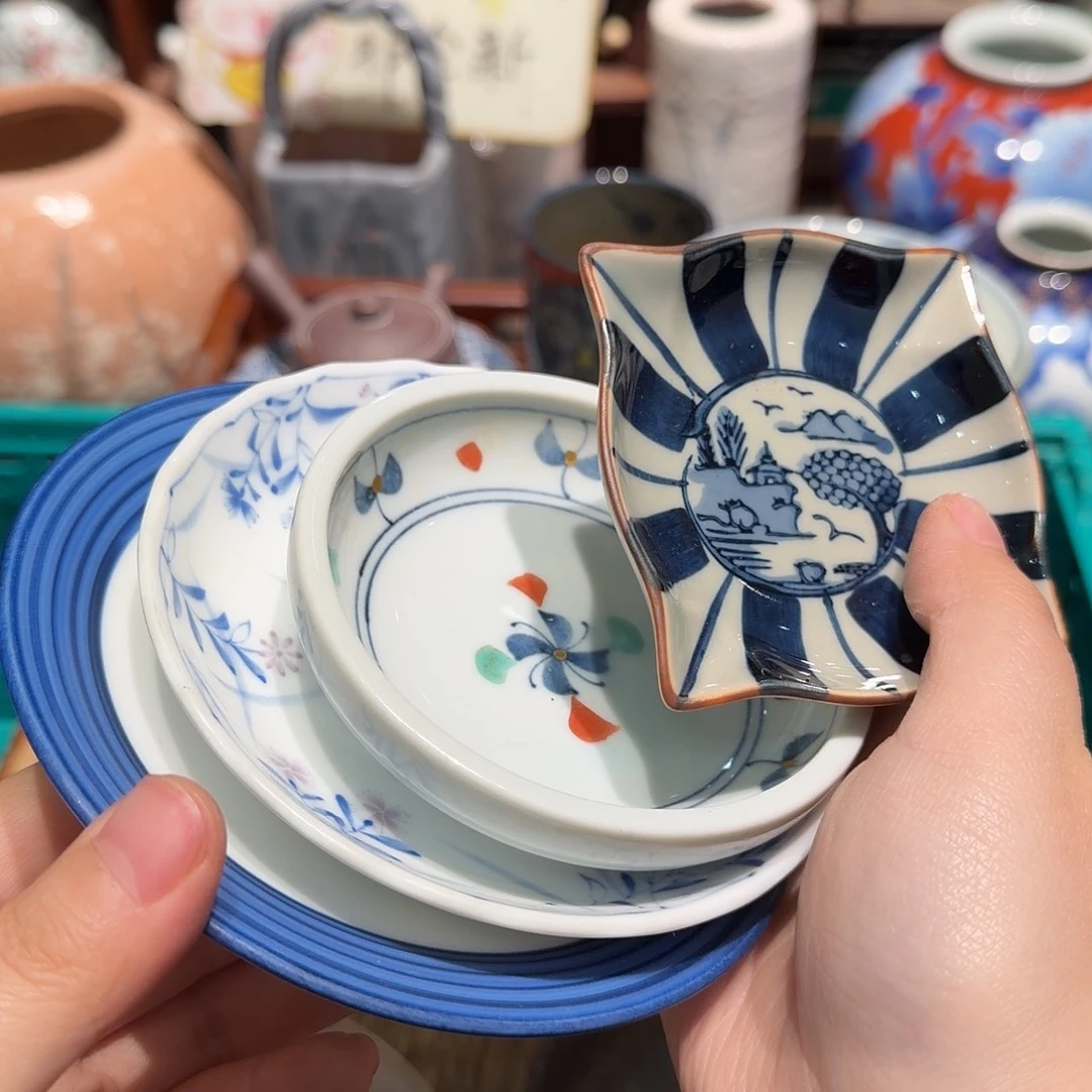 瓷片五十包邮 非全新