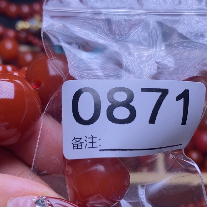 南红玛瑙手链未镶嵌添****
