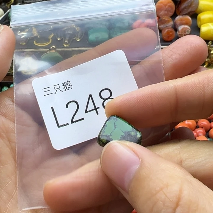 菩提根/象牙果吊坠