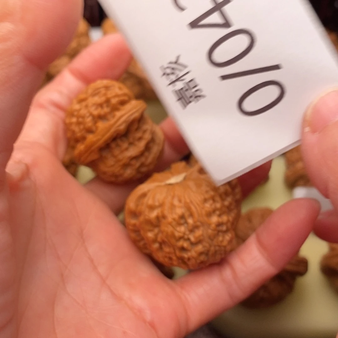把件文玩核桃38.5白狮子