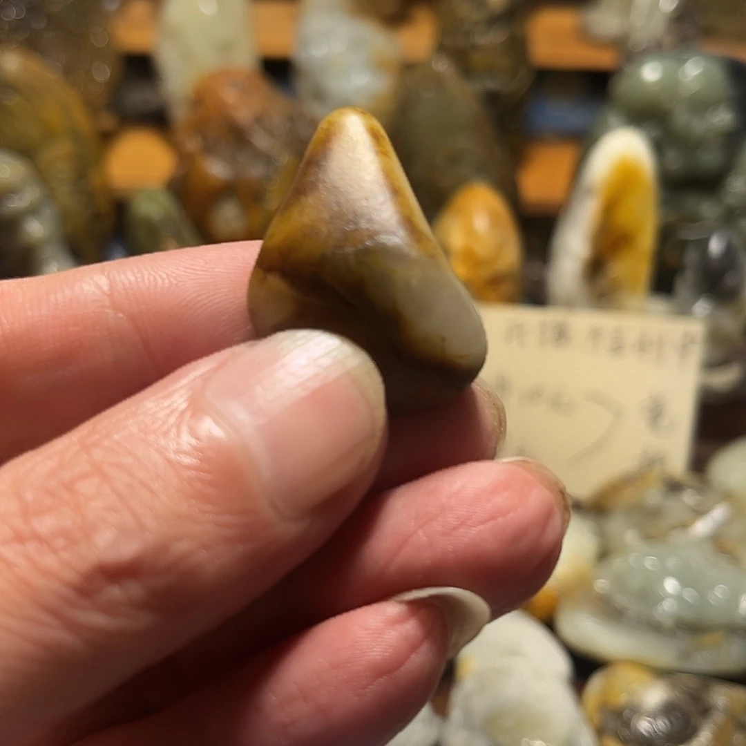 小***星和田玉未镶嵌挂件