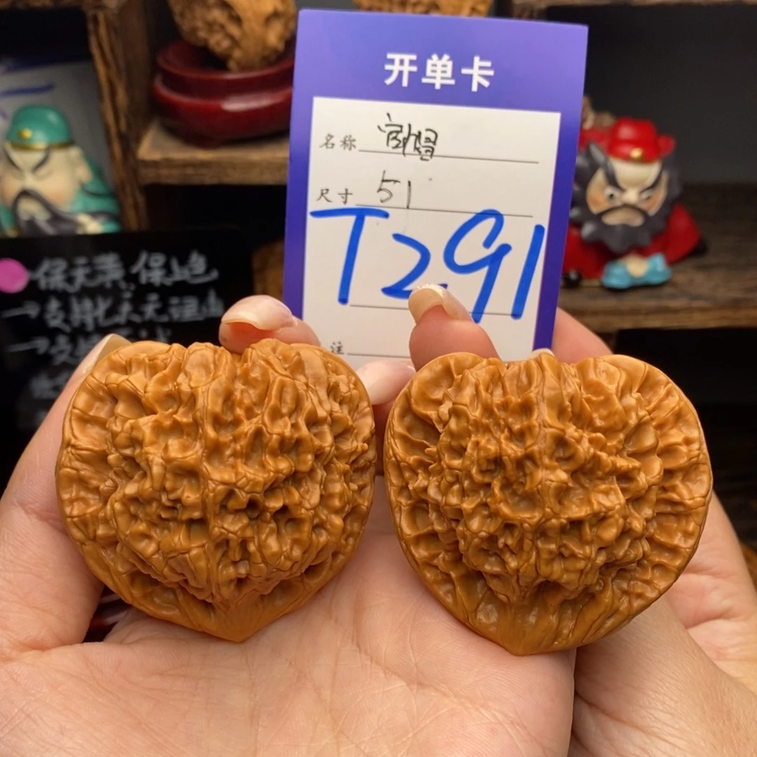 鲨***！吊坠文玩核桃51官帽