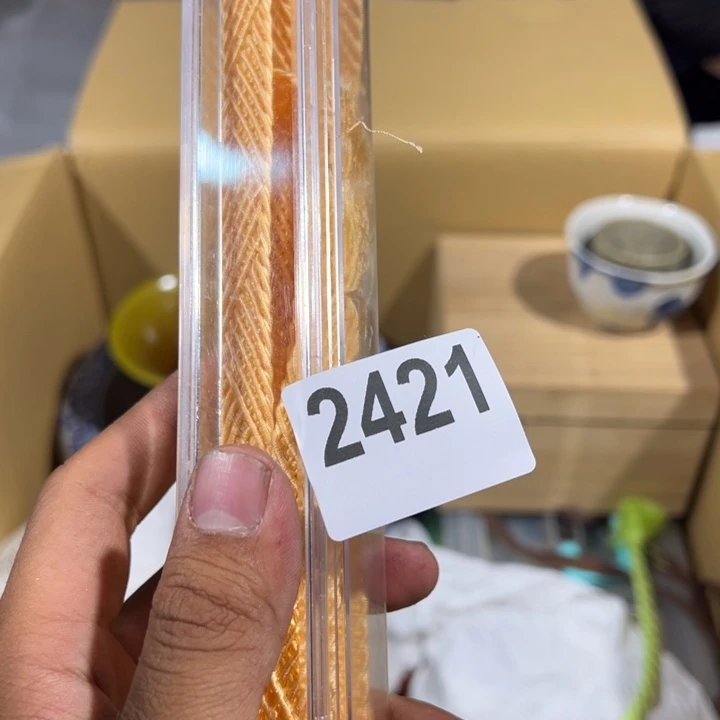 用****5122211111111111112