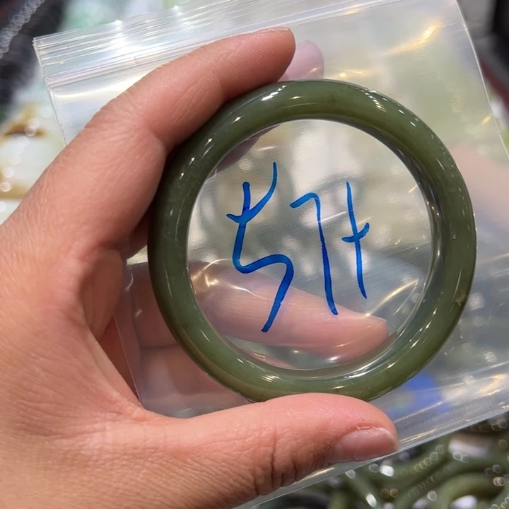 和田玉（糖玉）手镯未镶嵌