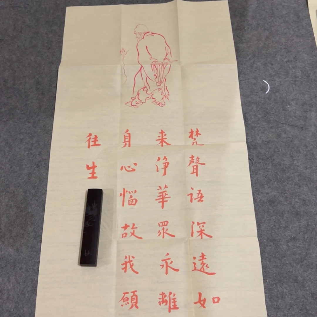 不说就不要想啊亲爱你不接