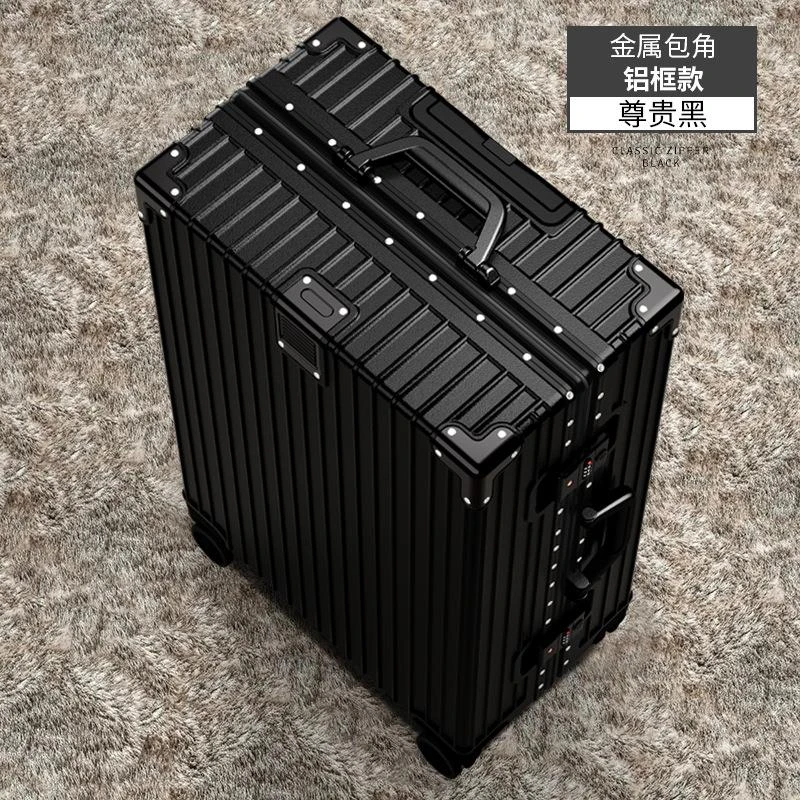 行李箱旅行铝框拉杆箱20寸密码万向轮箱包大容量女生新款高中生