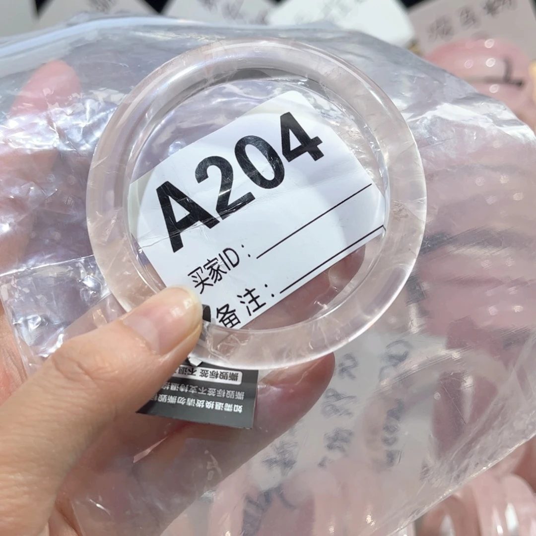 水晶手镯未镶嵌樱*204冰粉55