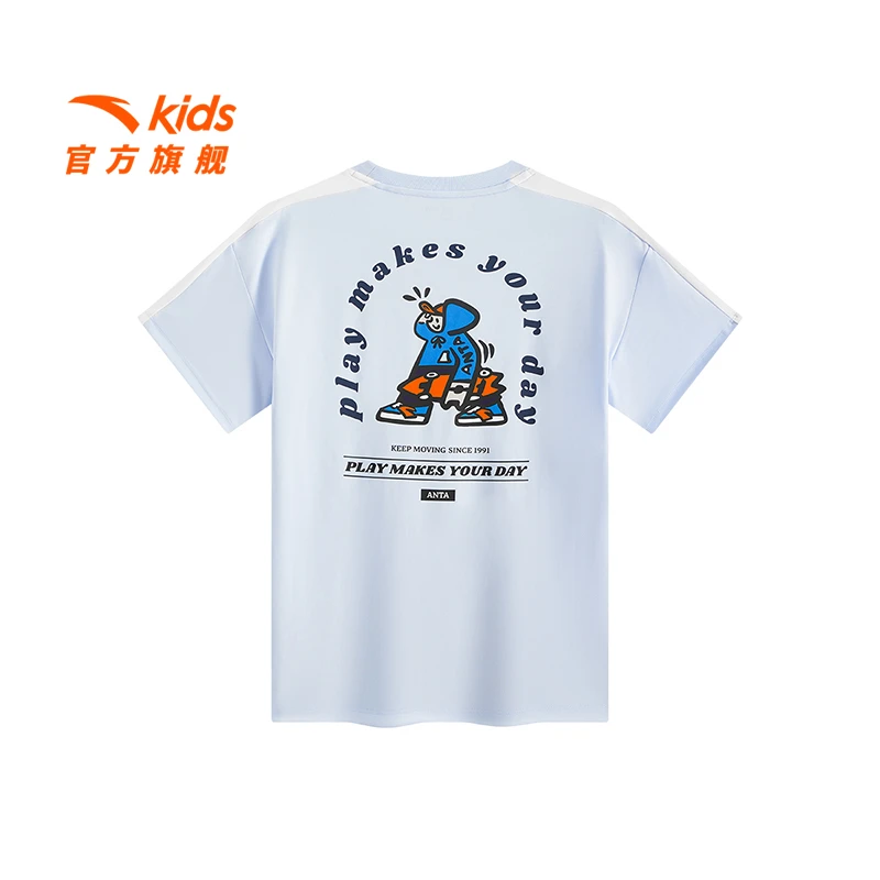 安踏儿童男大童短袖T2025夏季新款透气舒适青少年凉感圆领休闲短T