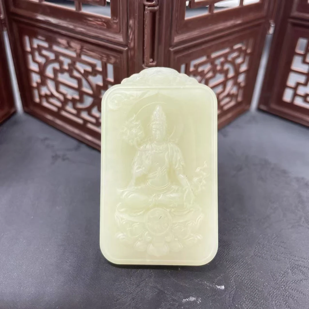 B585 和田玉吊坠 GZH6311018145