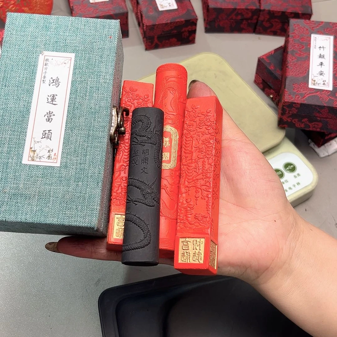 用***7哈哈哈哈哈哈哈哈哈盒