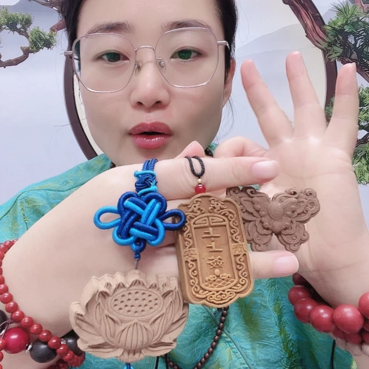 栀子花车挂➕安宫上上签➕九子天香蝴蝶