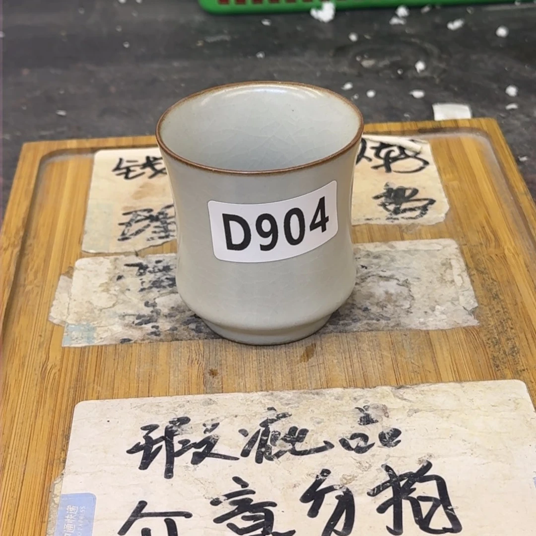 瑕疵介意勿拍陶瓷器皿A865