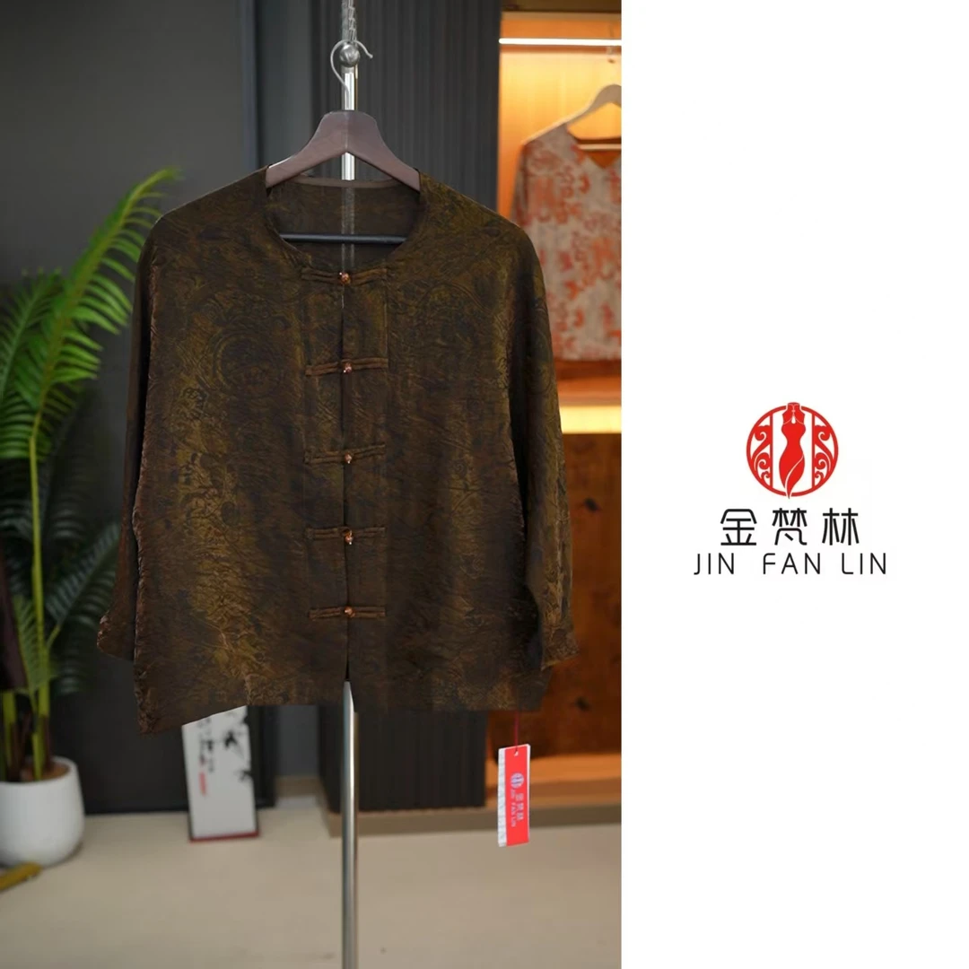 【琉璃月华】新中式中国风浮光锦提花盘扣圆领落肩袖小衫秋季新款