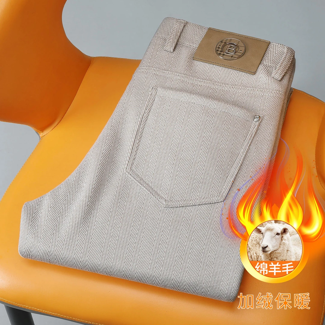 【绵羊毛+桑蚕丝】高端加绒加厚秋冬款高档男士人字纹毛呢裤直筒裤