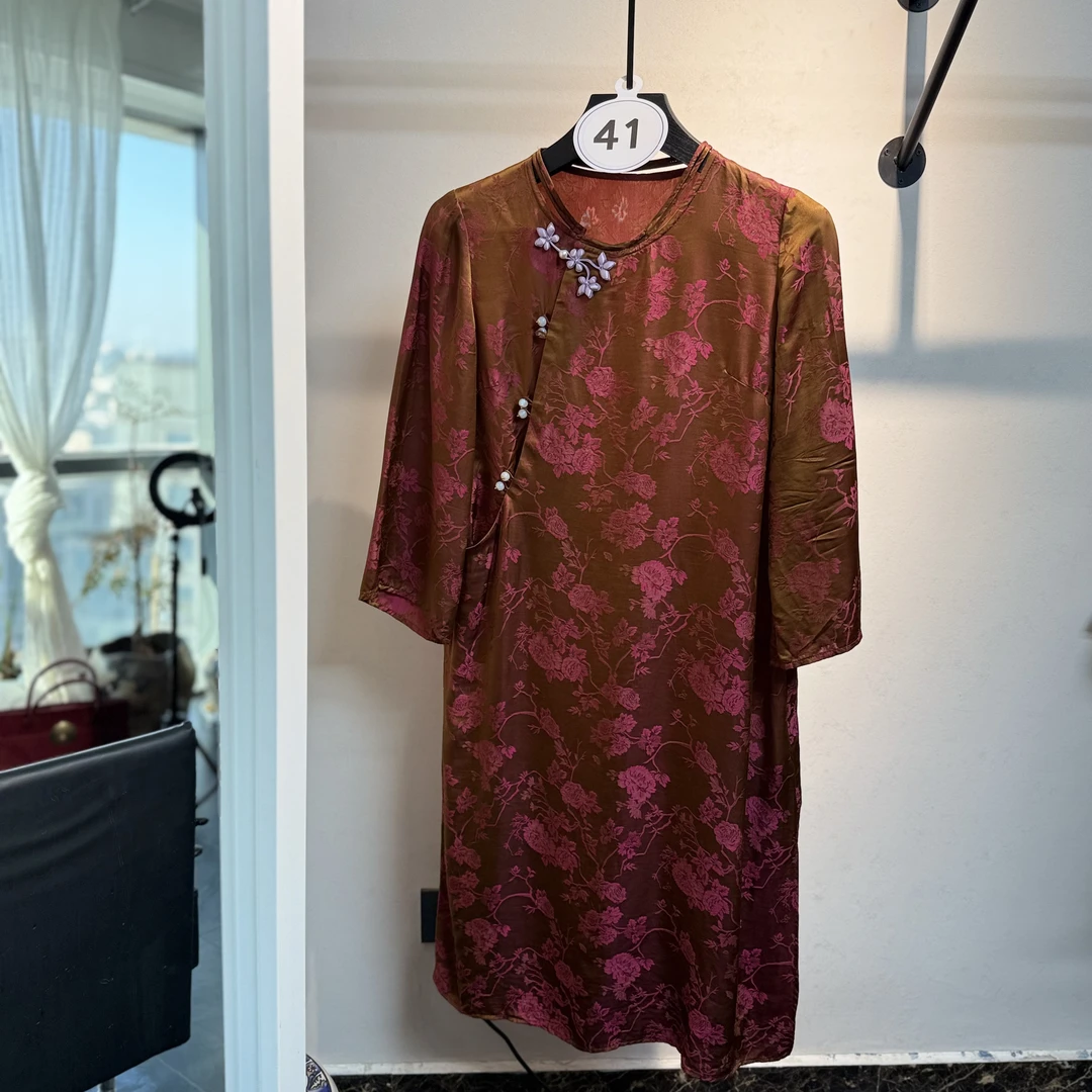 【水木懿媺41】长袍