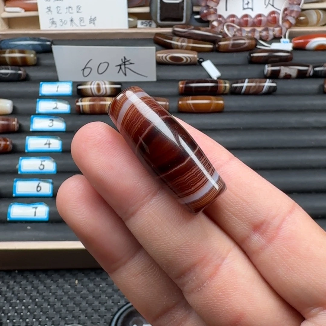 好****玛瑙/玉髓未镶嵌颈饰