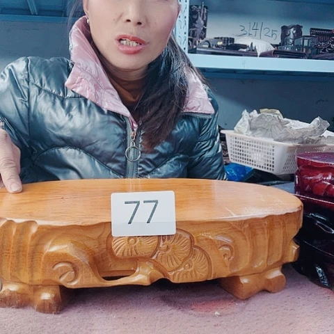 核桃木/黑胡桃（胡桃木）