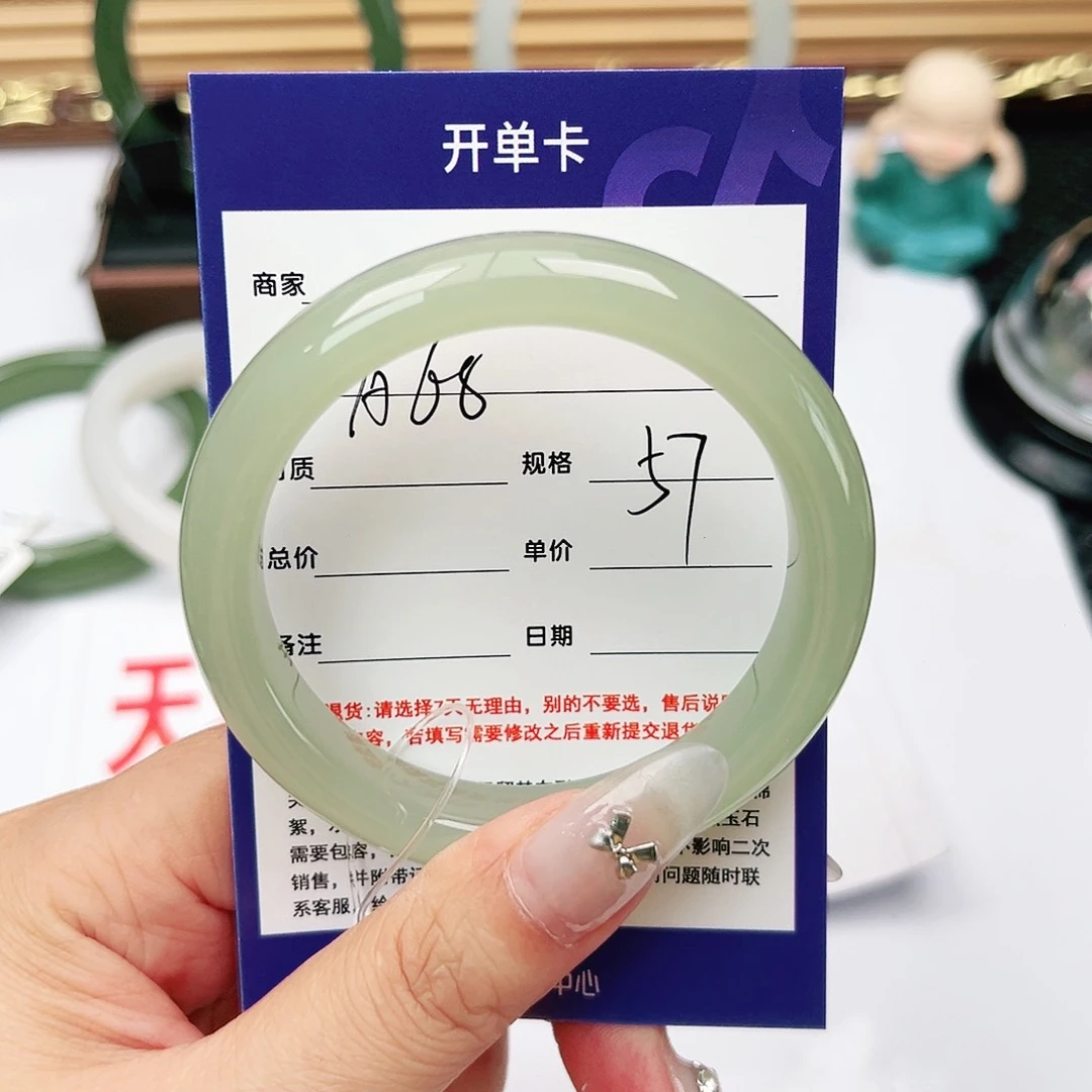 和田玉手镯未镶嵌爱*