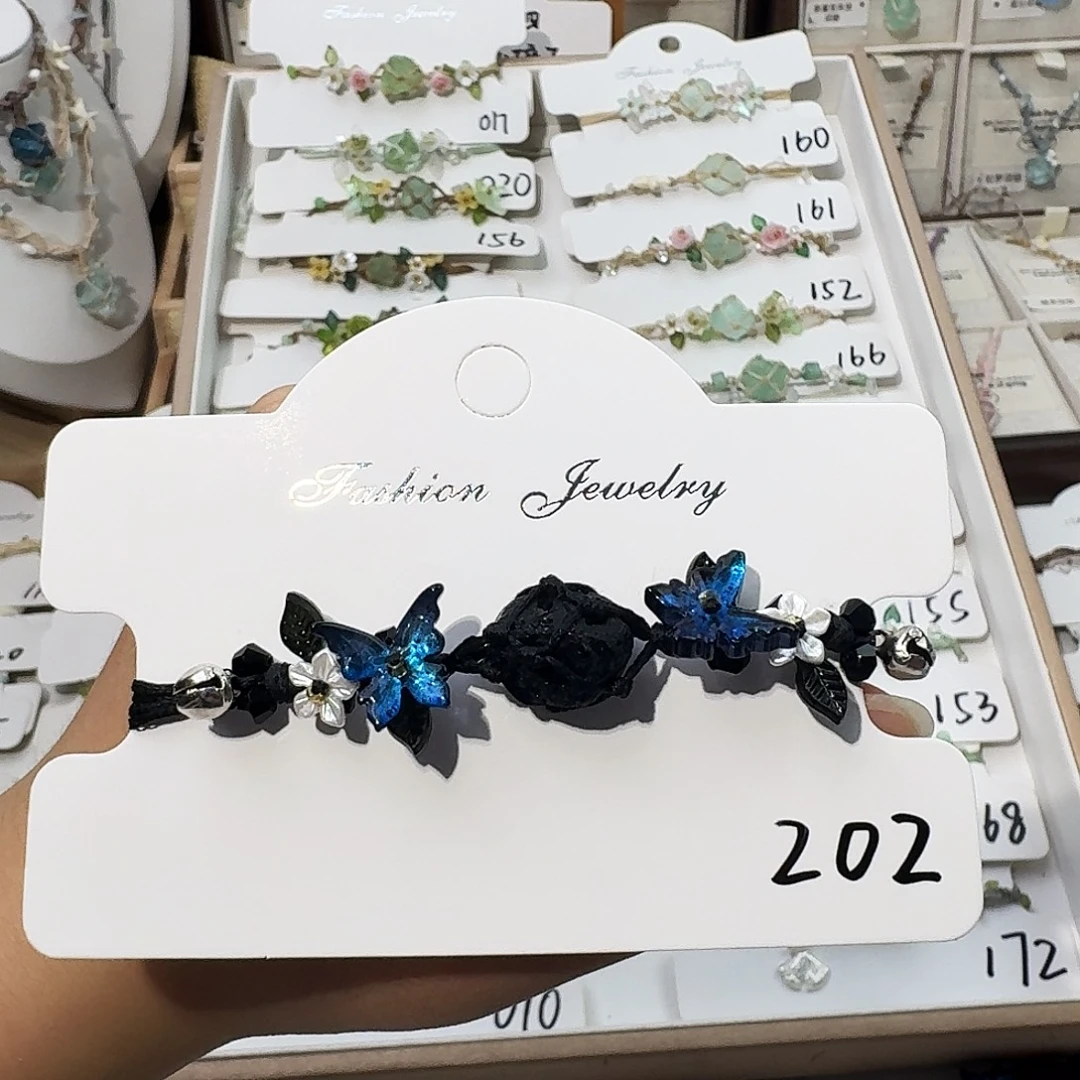 石英石纯铜202手链