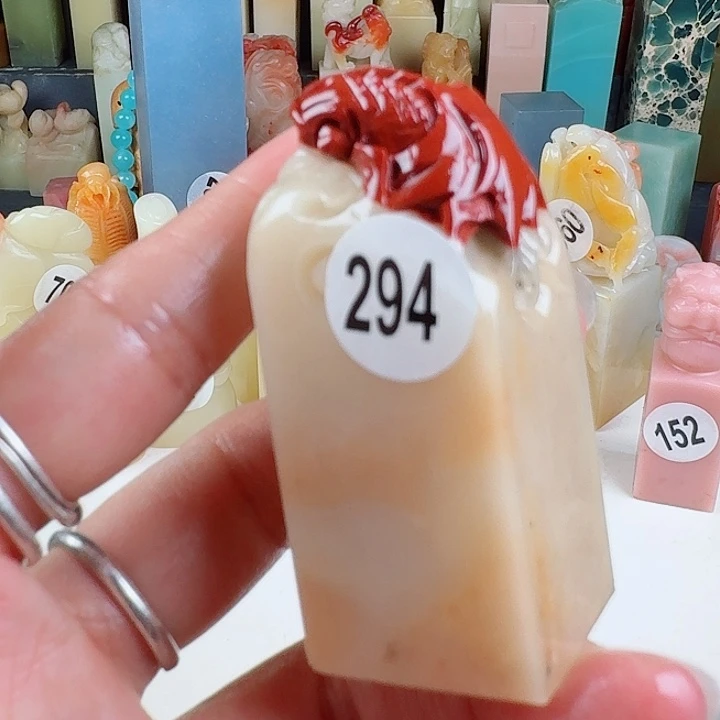 寿山石印石印石章料……