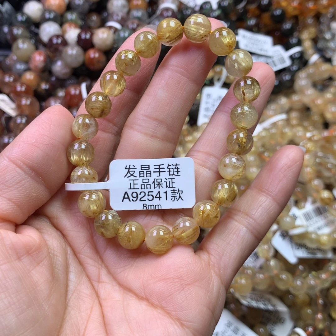 未镶嵌手链水晶111111111