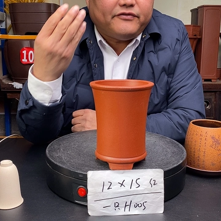 紫砂花盆货号一只H005