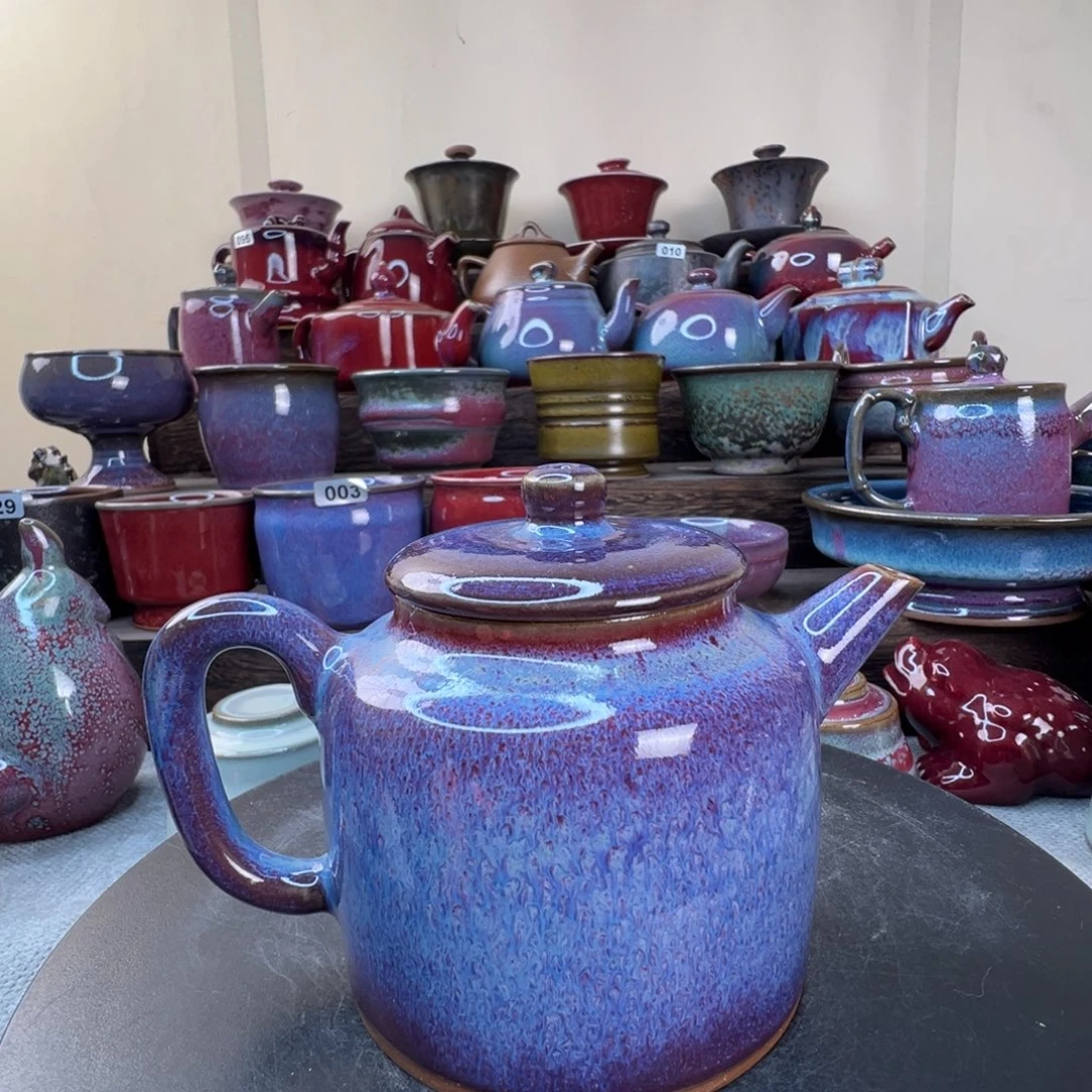 蓝炉钧德中满容210ml