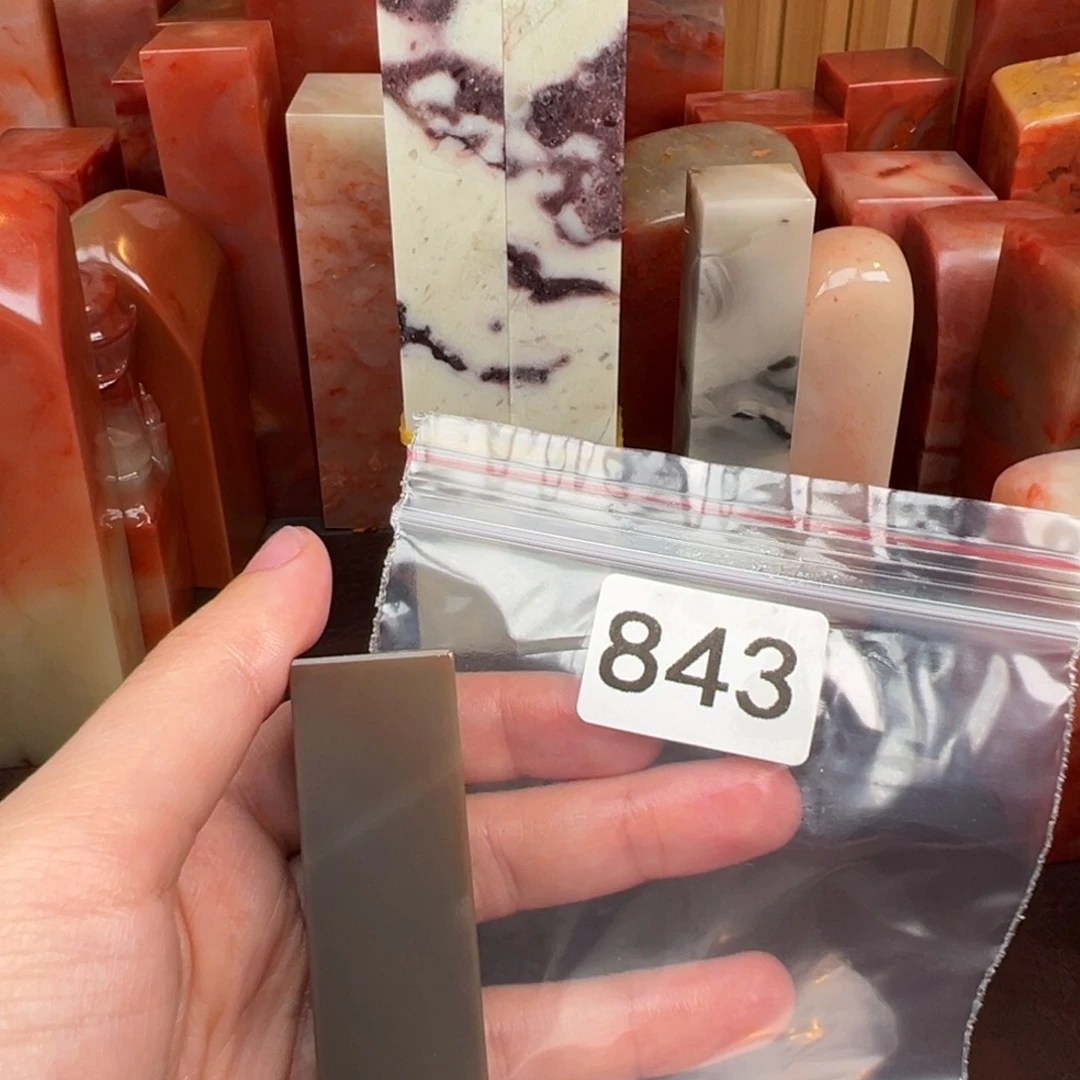 老挝石印石c**_老挝石