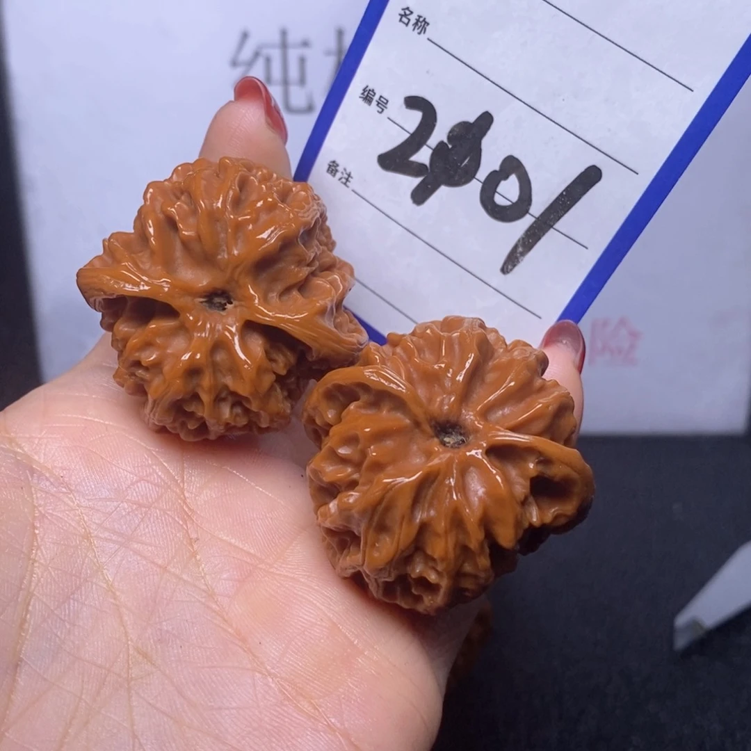 文玩核桃把件l****52101/40苹果园