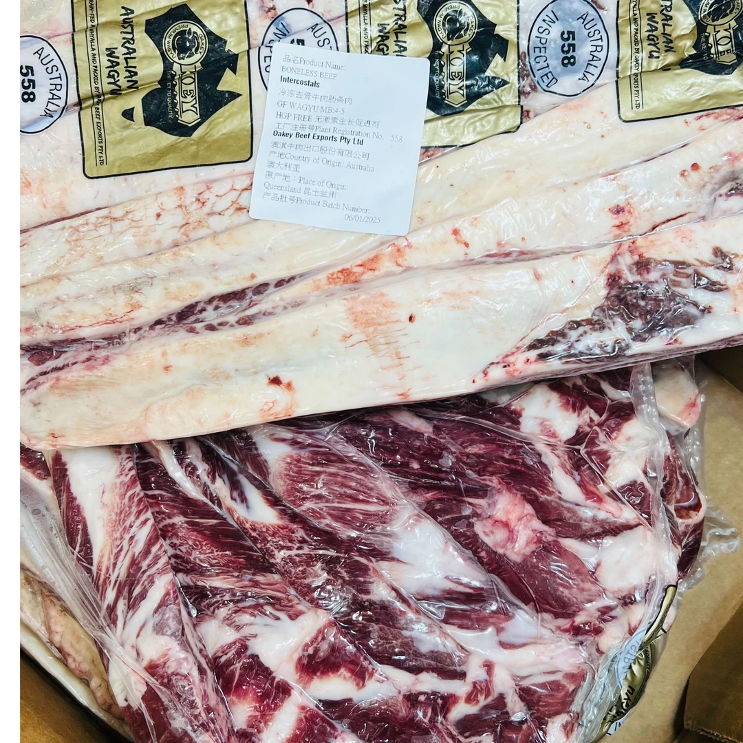 【直播专属改价】澳洲558金和牛4-5长肋条  烧鸟烤串 烤肉 家庭炖煮