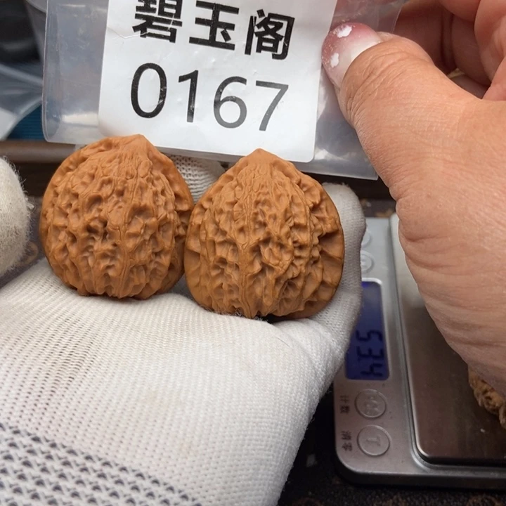 文玩核桃把件金牛40