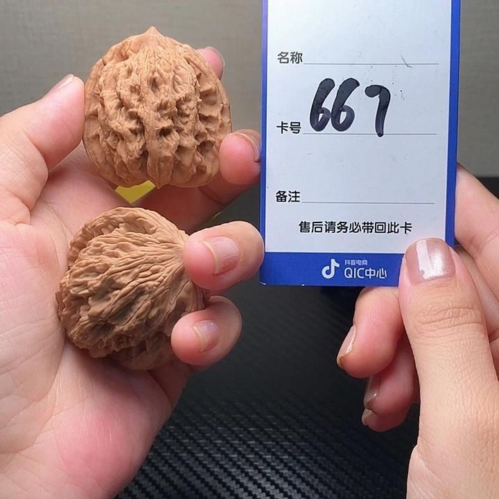吊坠文玩核桃虎头42