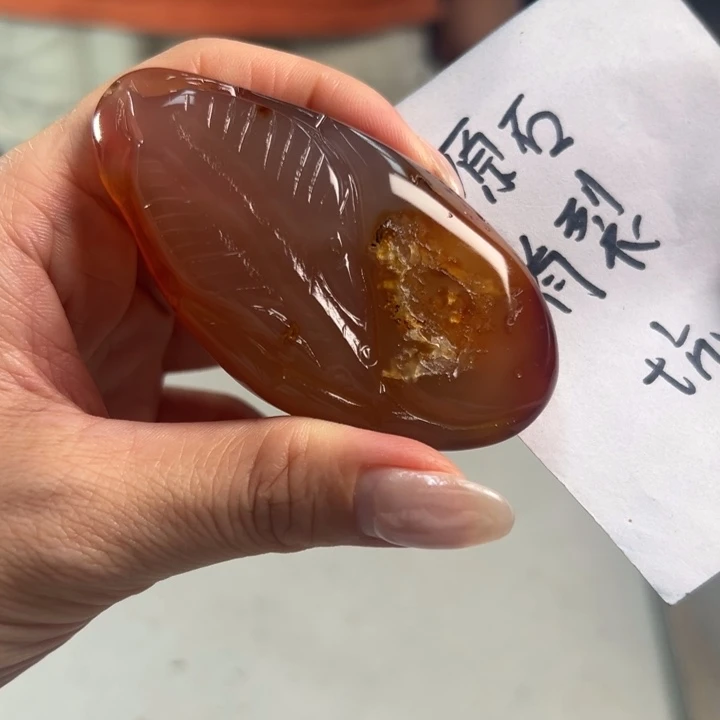 玛瑙/玉髓吊坠(不含链)未镶嵌